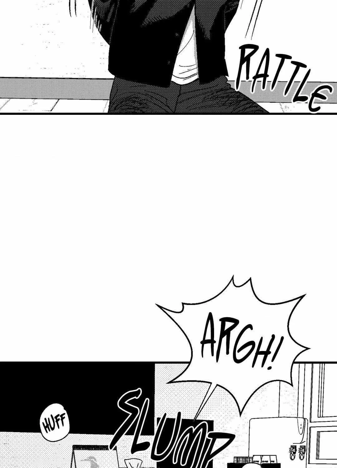 The Man At Night Chapter 88 page 6 - 