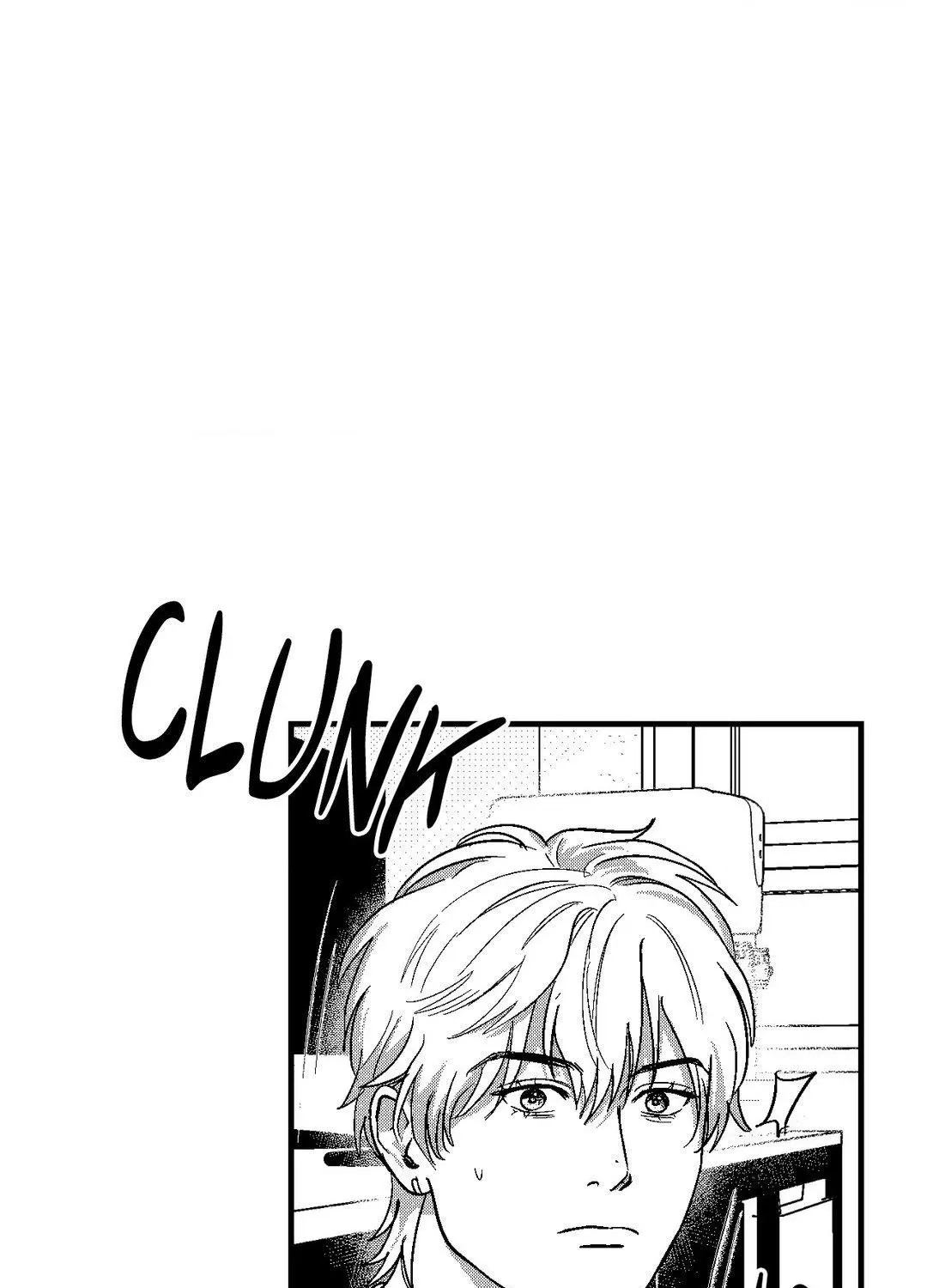 The Man At Night Chapter 88 page 8 - 