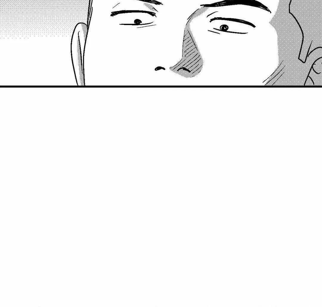 The Man At Night Chapter 88 page 71 - 