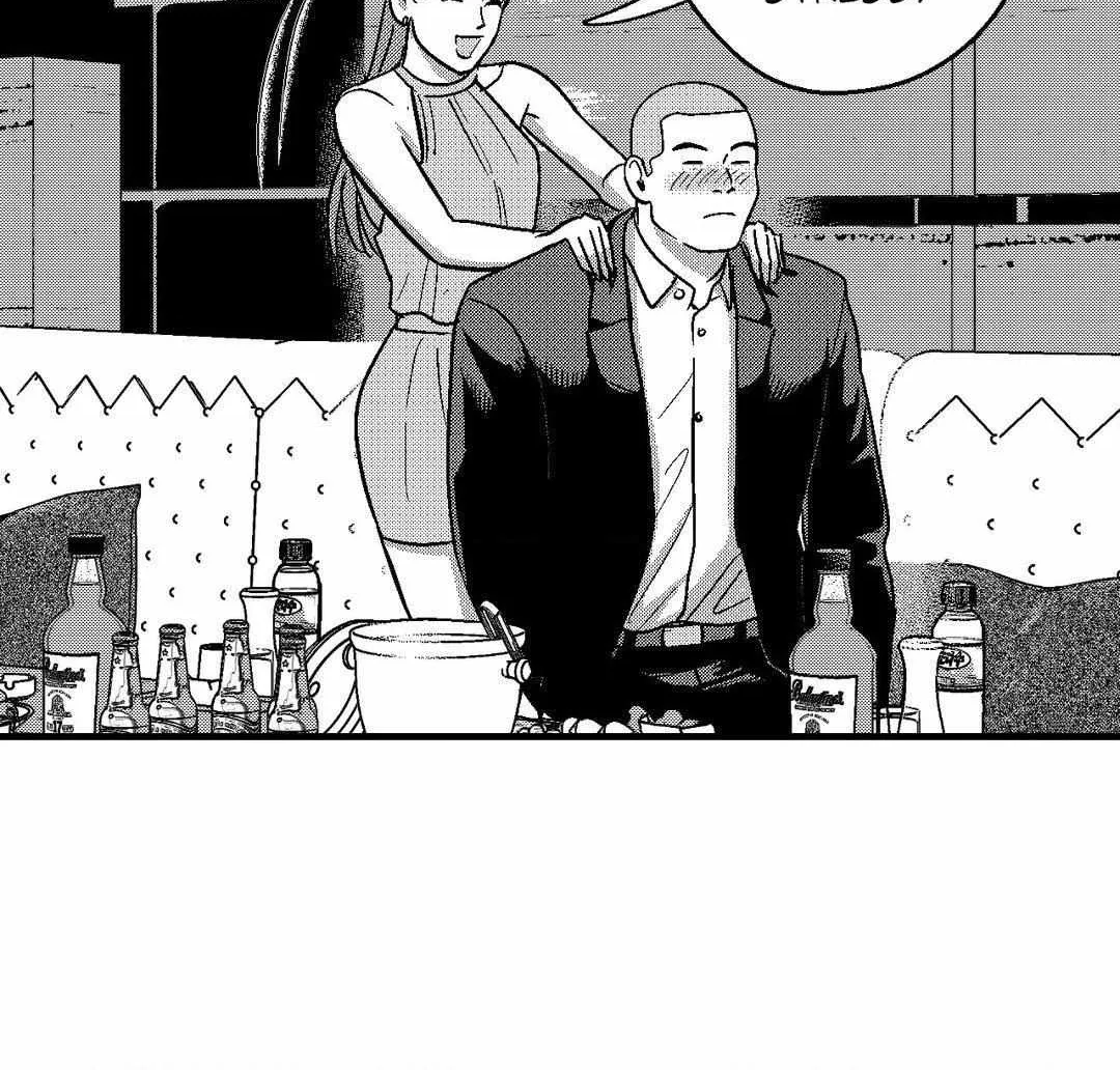 The Man At Night Chapter 88 page 77 - 