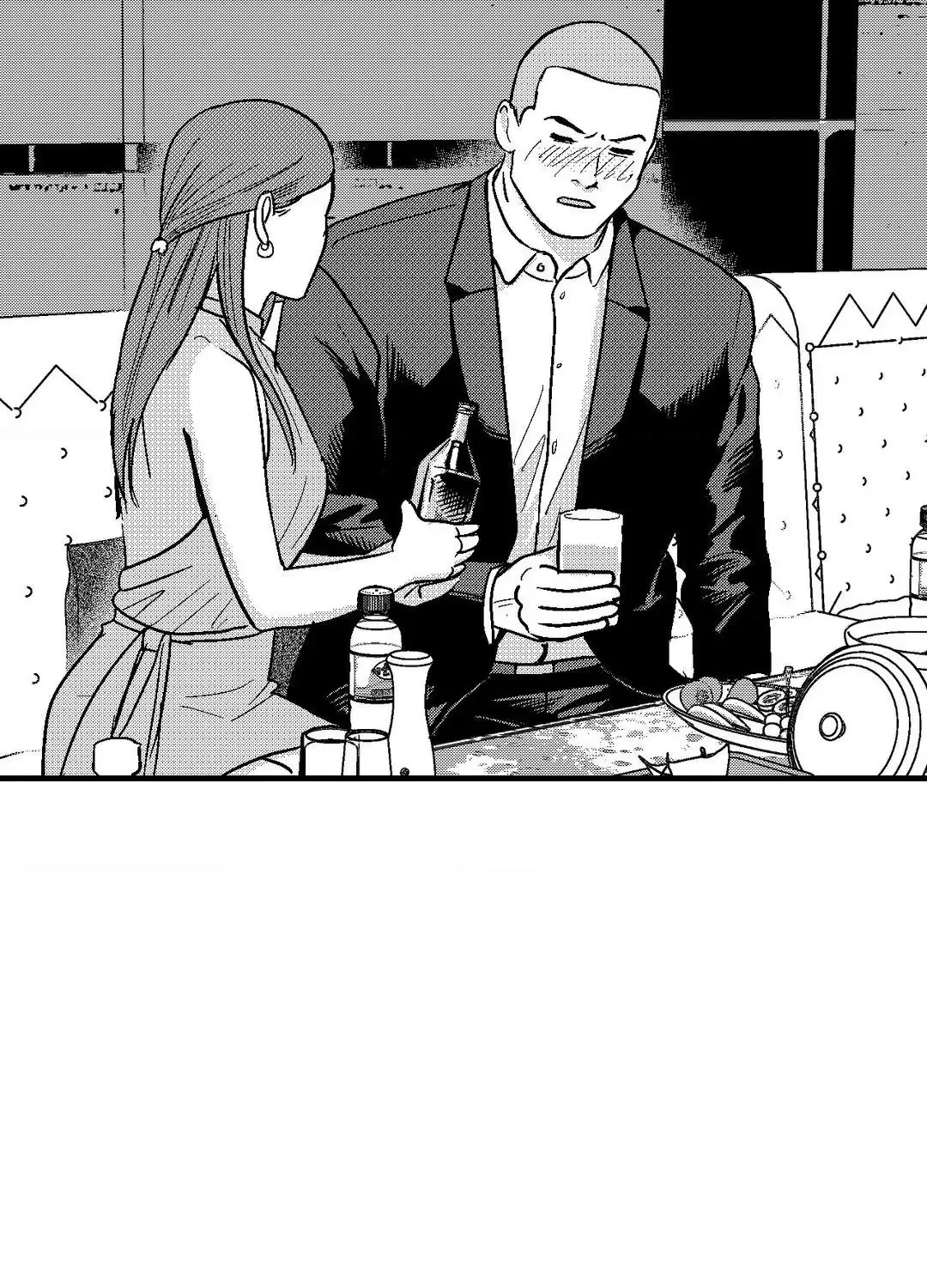 The Man At Night Chapter 88 page 86 - 