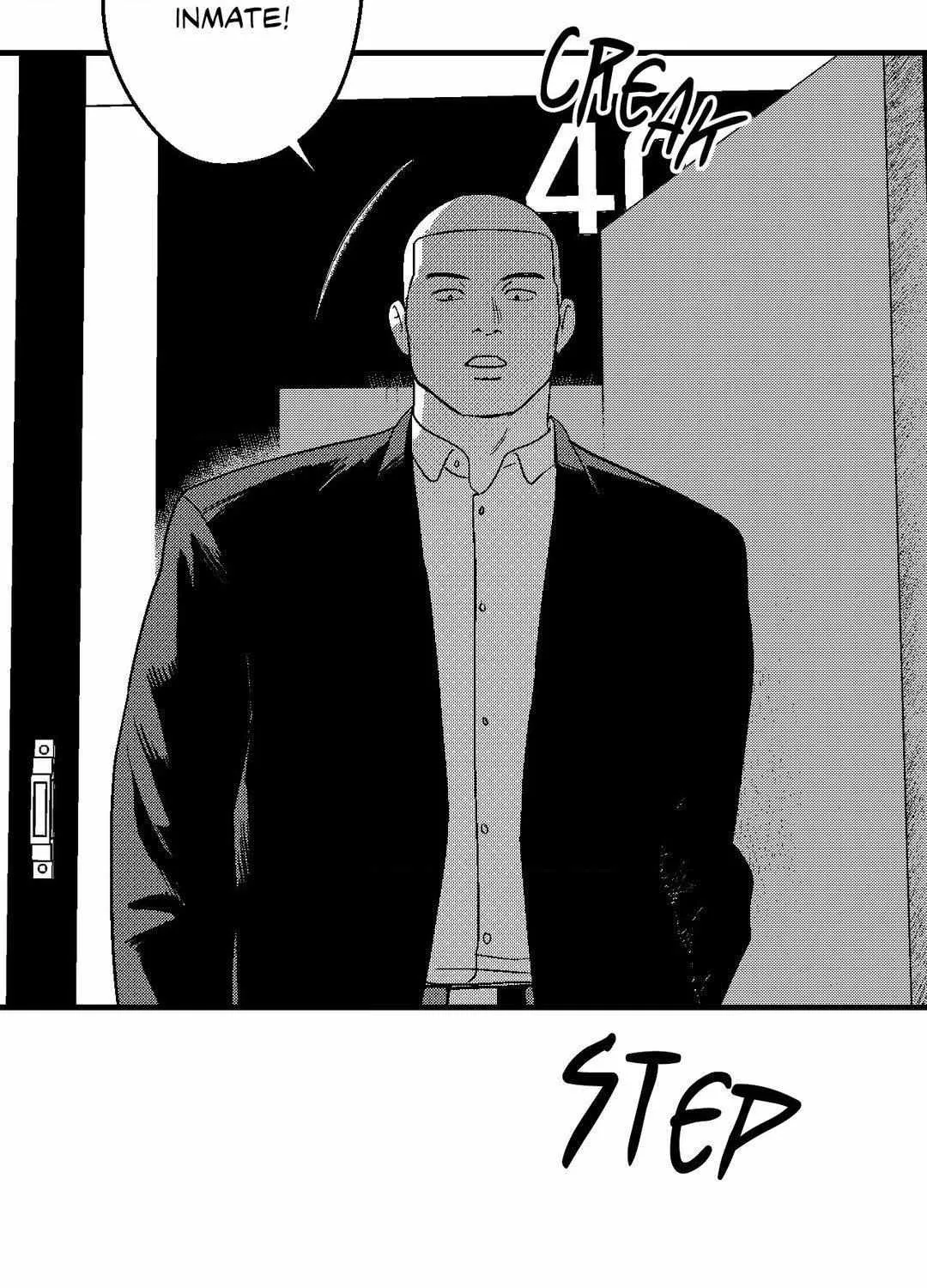 The Man At Night Chapter 88 page 10 - 