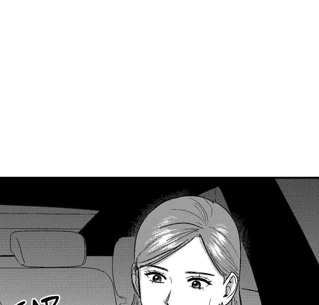 The Man At Night Chapter 88 page 95 - 