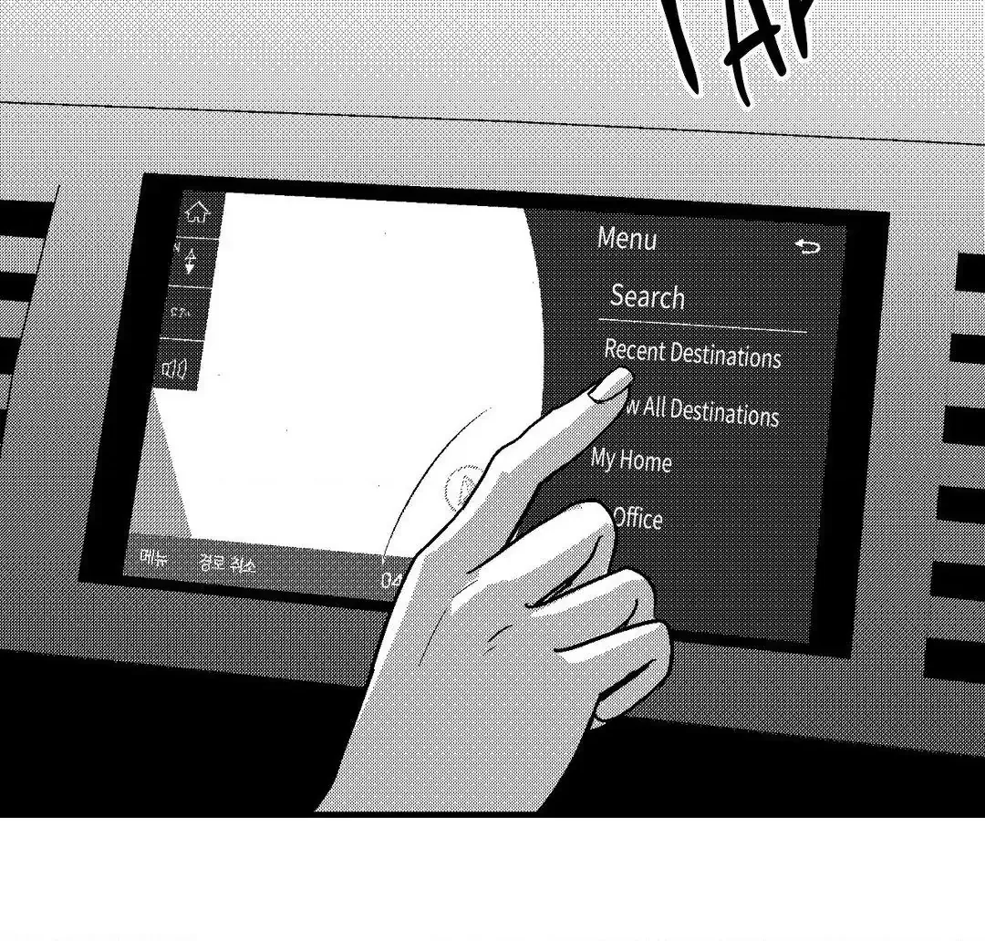 The Man At Night Chapter 88 page 97 - 