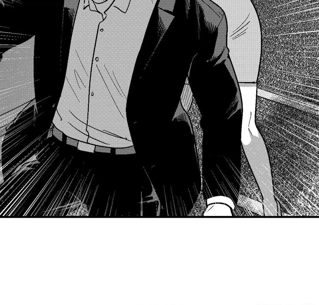 The Man At Night Chapter 89 page 11 - 