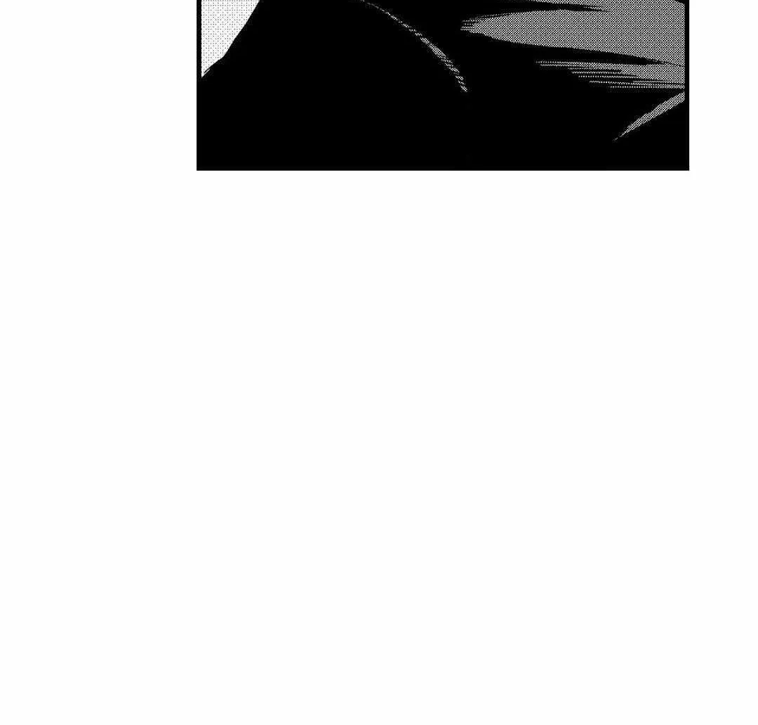 The Man At Night Chapter 89 page 13 - 