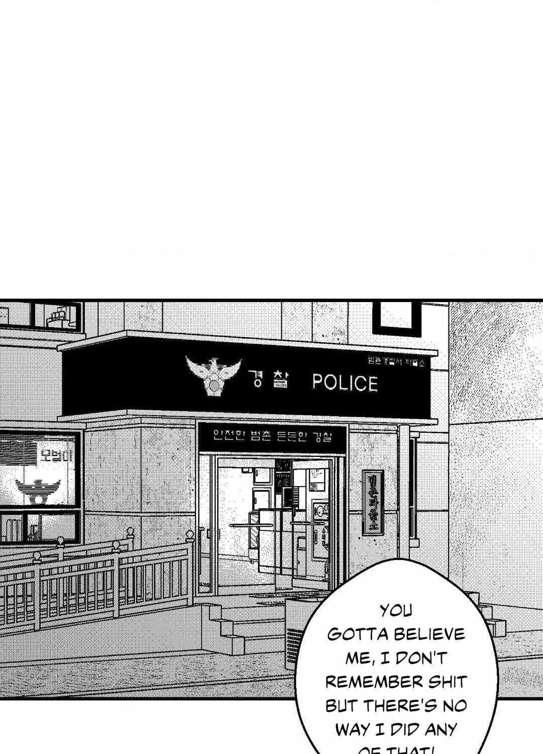 The Man At Night Chapter 89 page 16 - 