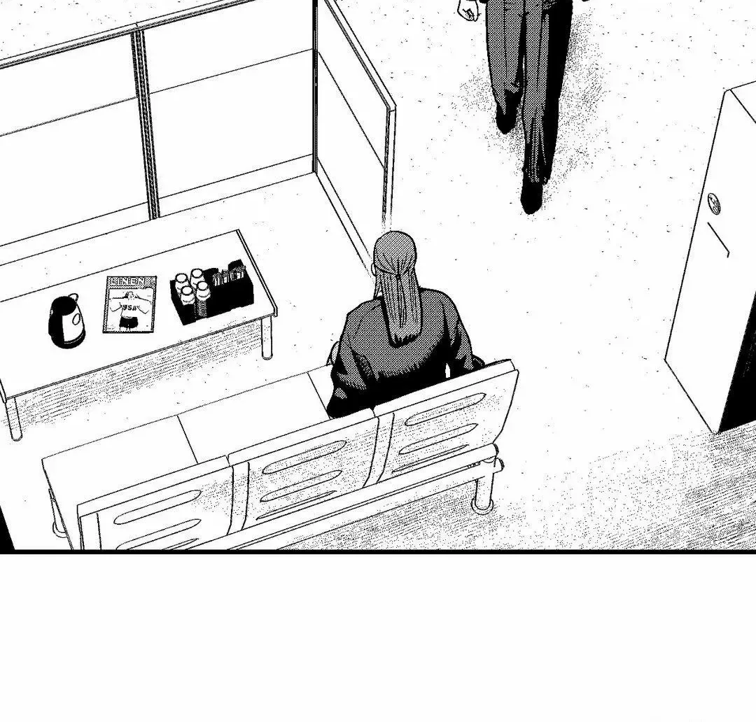 The Man At Night Chapter 89 page 23 - 