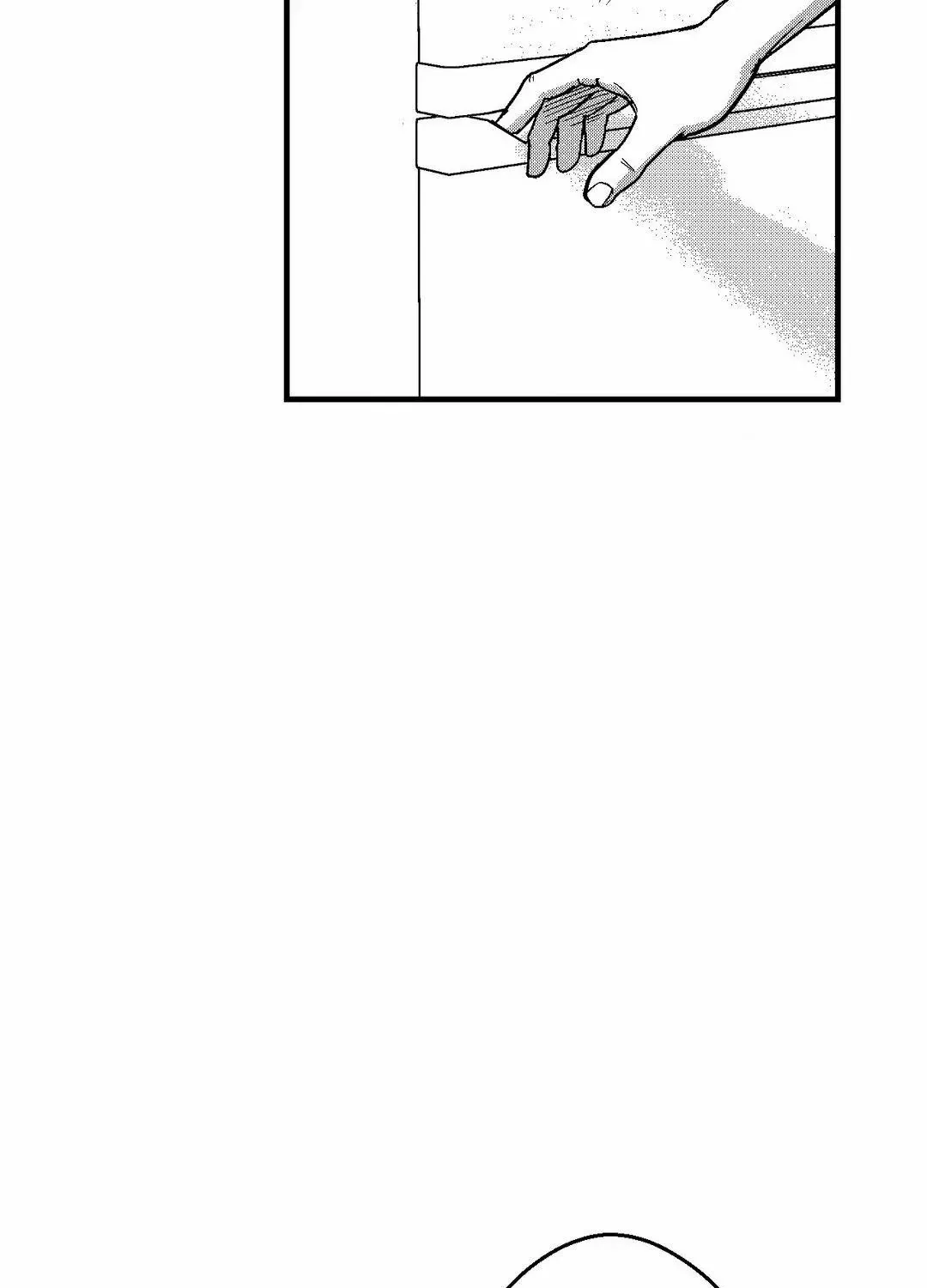 The Man At Night Chapter 89 page 44 - 