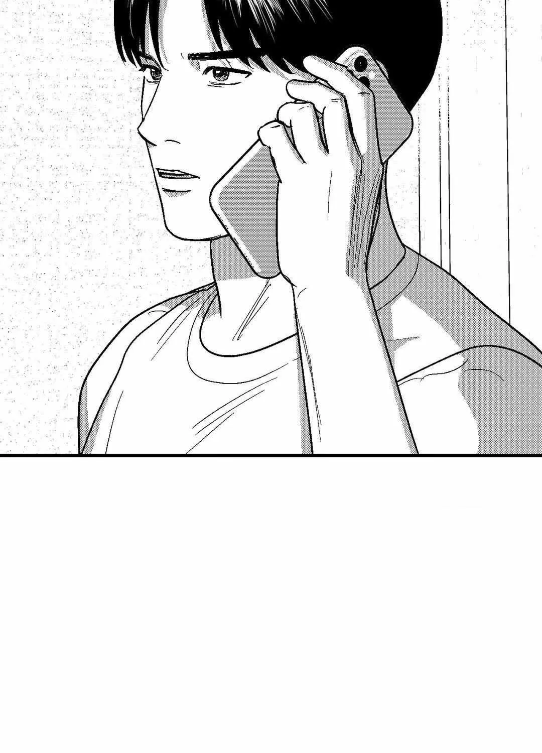 The Man At Night Chapter 89 page 48 - 