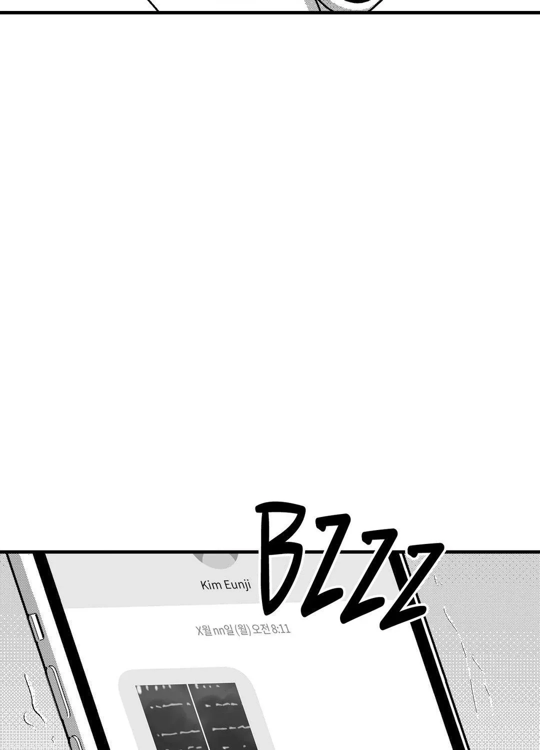 The Man At Night Chapter 89 page 50 - 