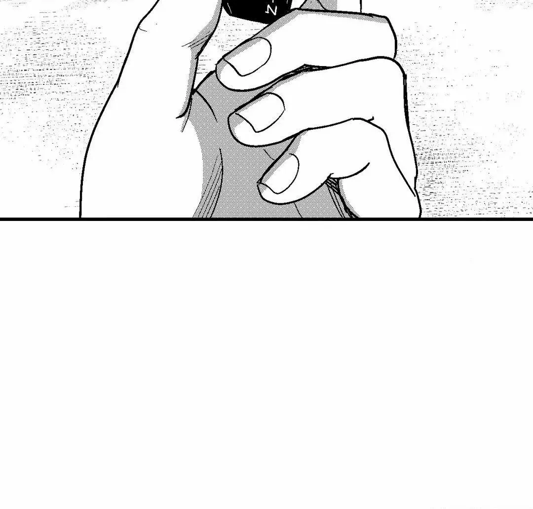 The Man At Night Chapter 89 page 59 - 