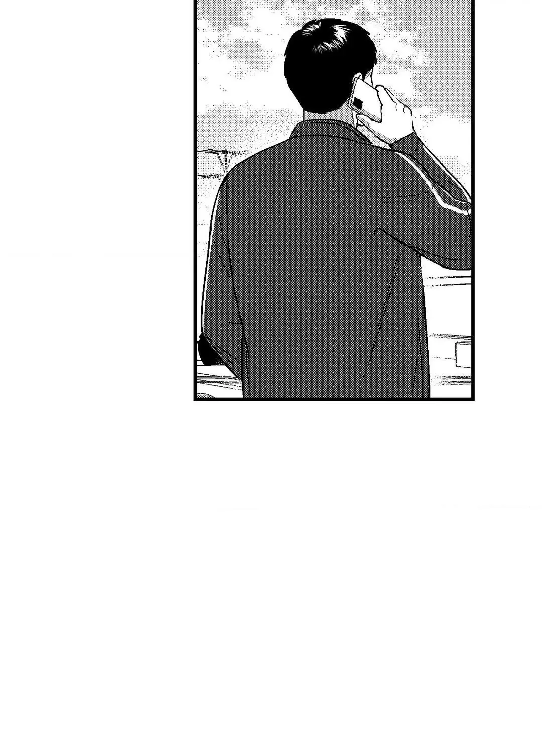 The Man At Night Chapter 89 page 64 - 