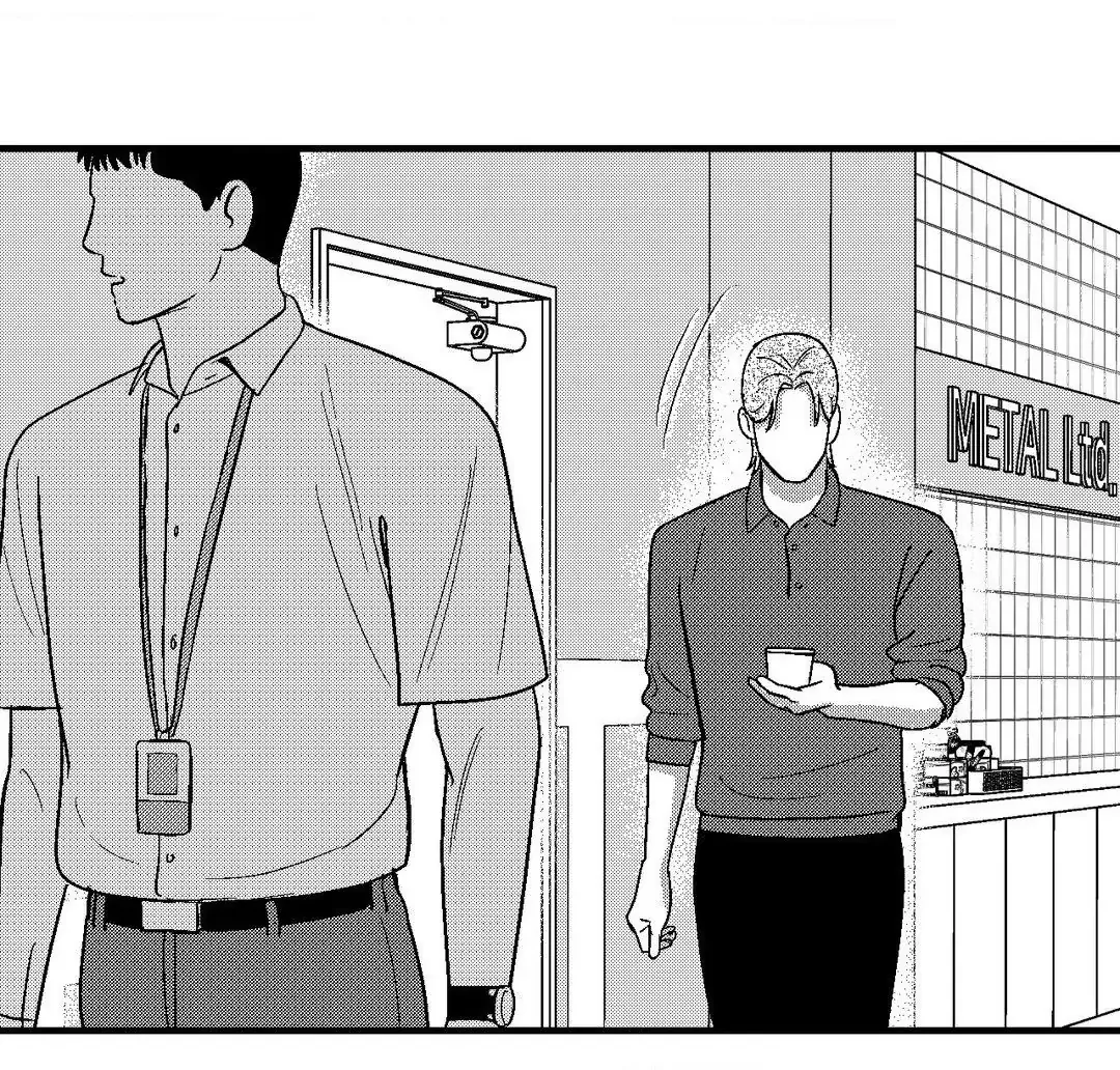 The Man At Night Chapter 89 page 65 - 
