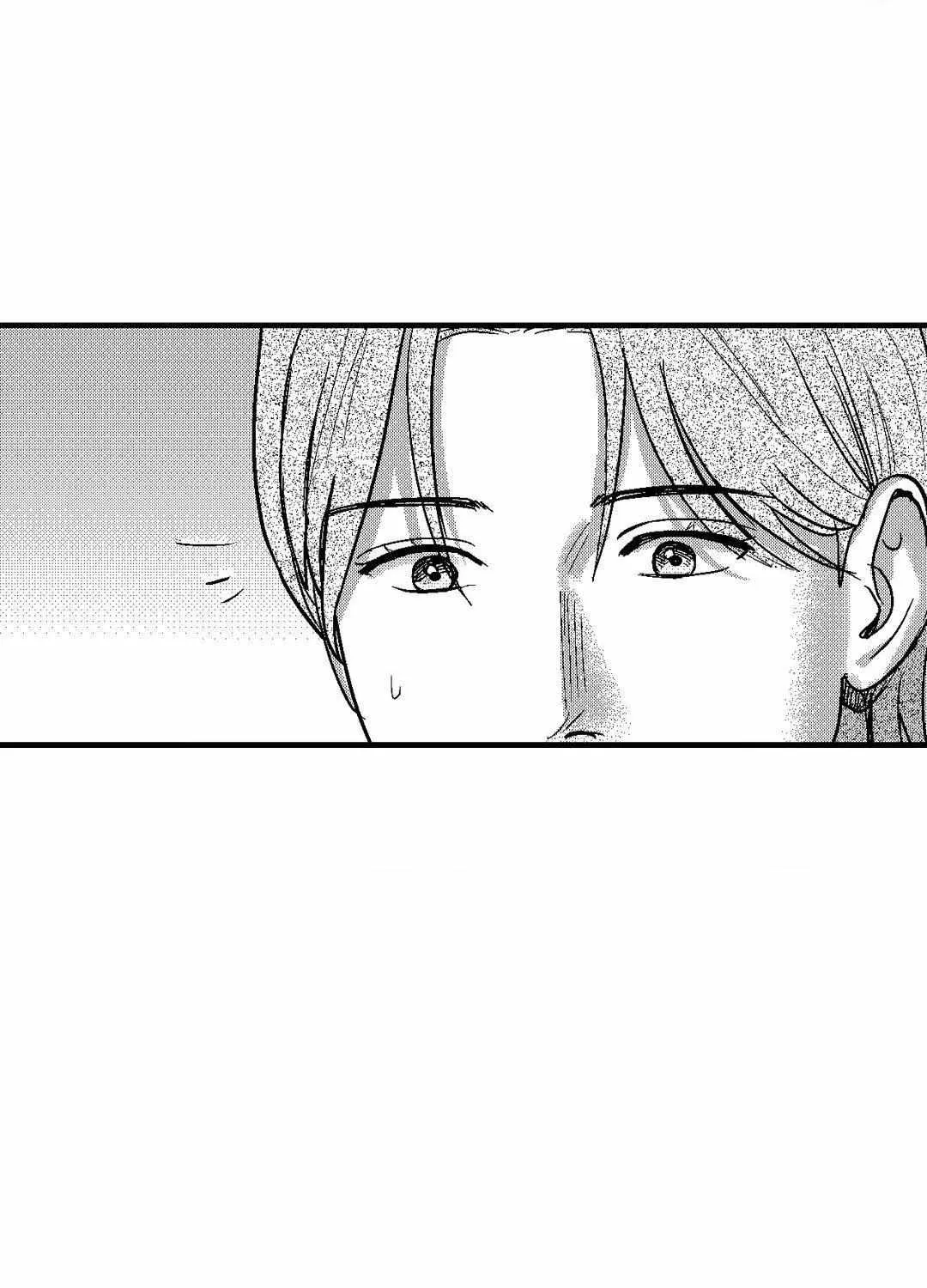 The Man At Night Chapter 89 page 66 - 