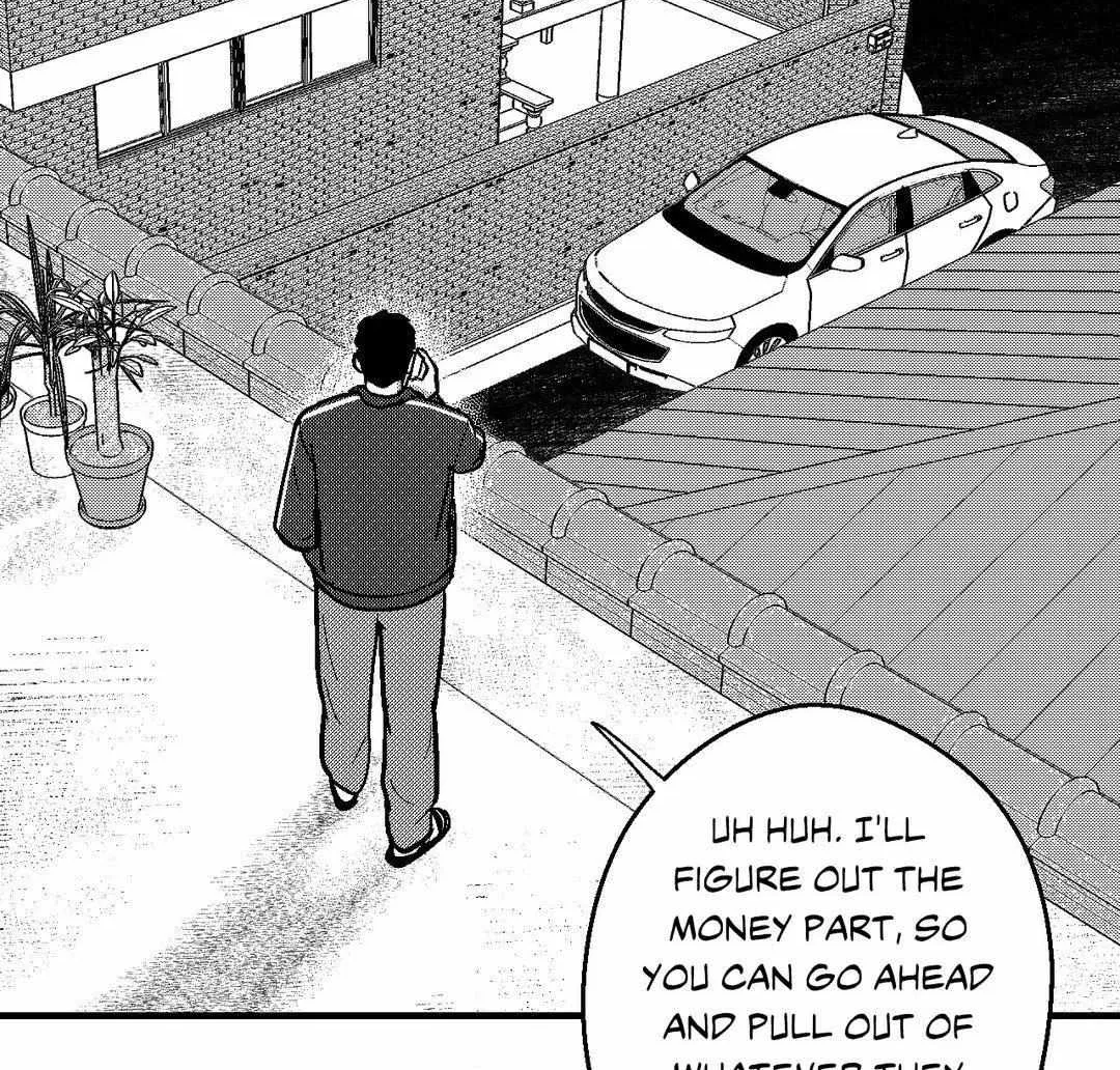The Man At Night Chapter 89 page 75 - 
