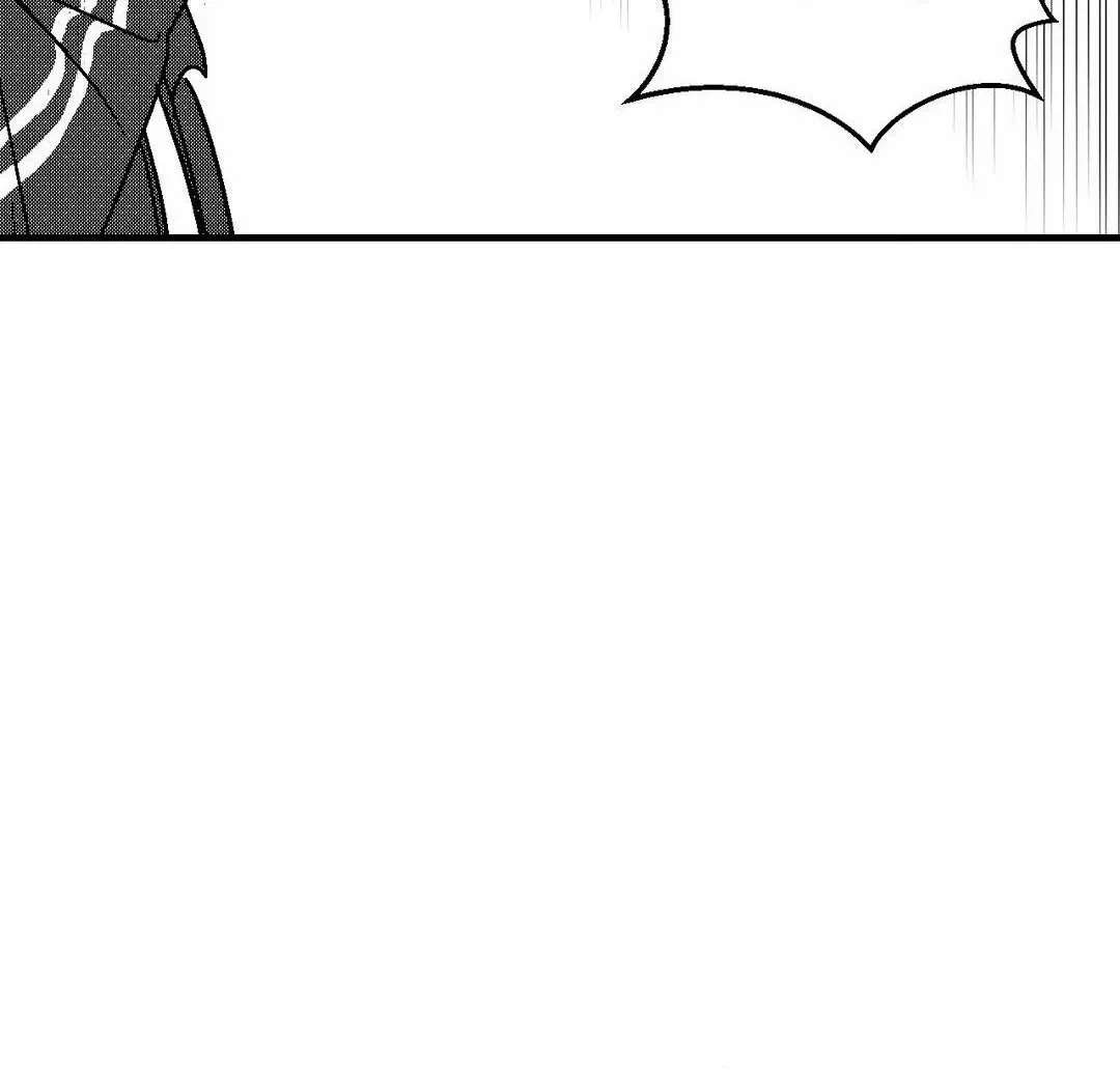 The Man At Night Chapter 89 page 79 - 
