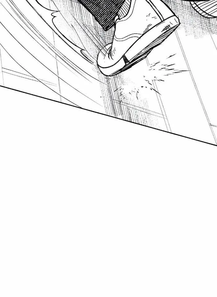 The Man At Night Chapter 9.1 page 8 - 