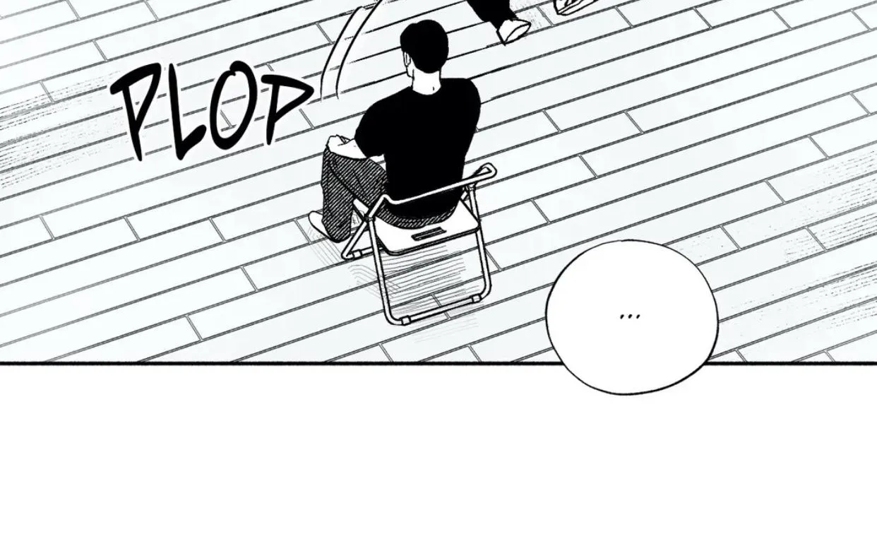 The Man At Night Chapter 9 page 104 - 