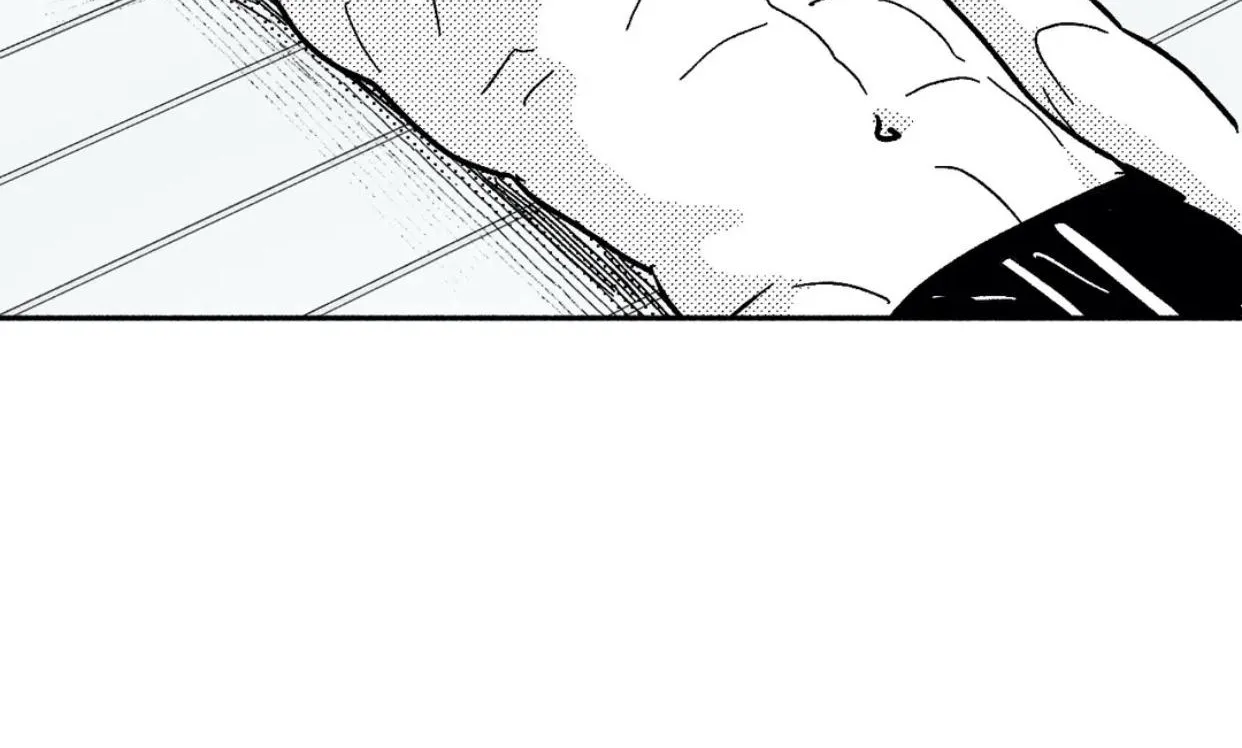 The Man At Night Chapter 9 page 114 - 