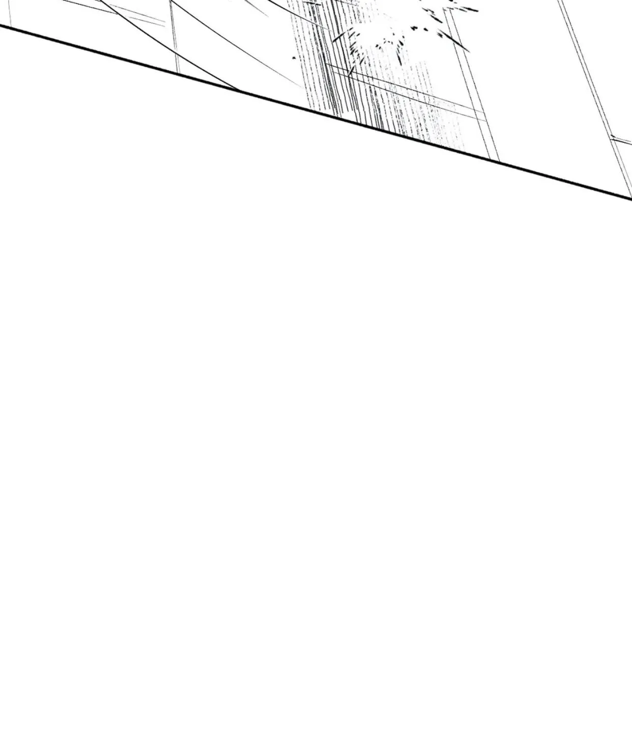 The Man At Night Chapter 9 page 18 - 