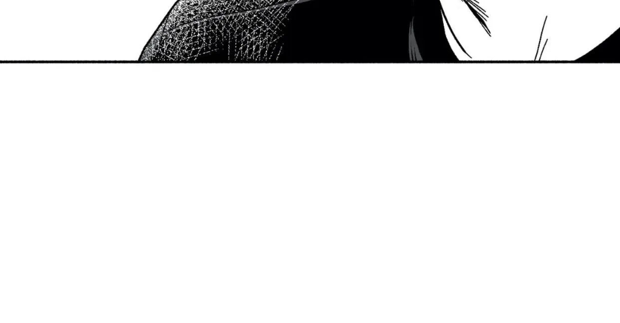 The Man At Night Chapter 9 page 5 - 