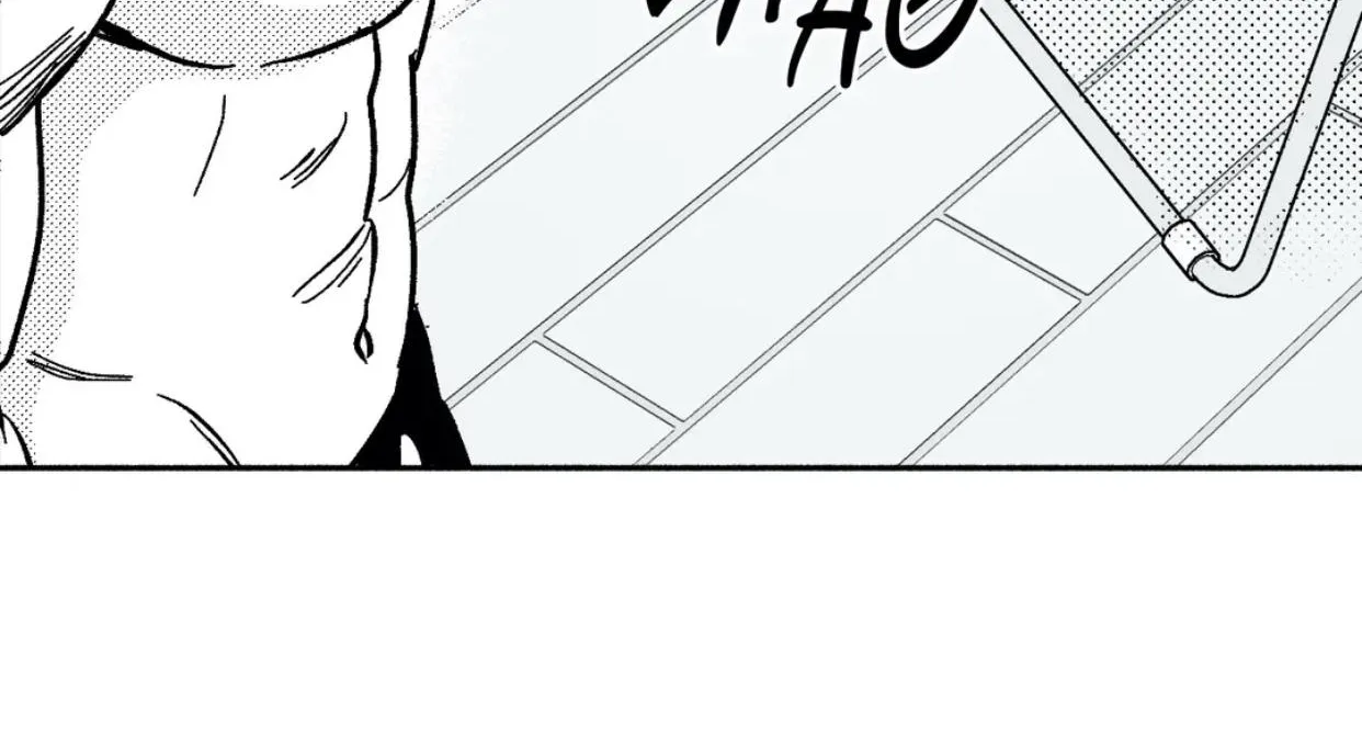 The Man At Night Chapter 9 page 71 - 