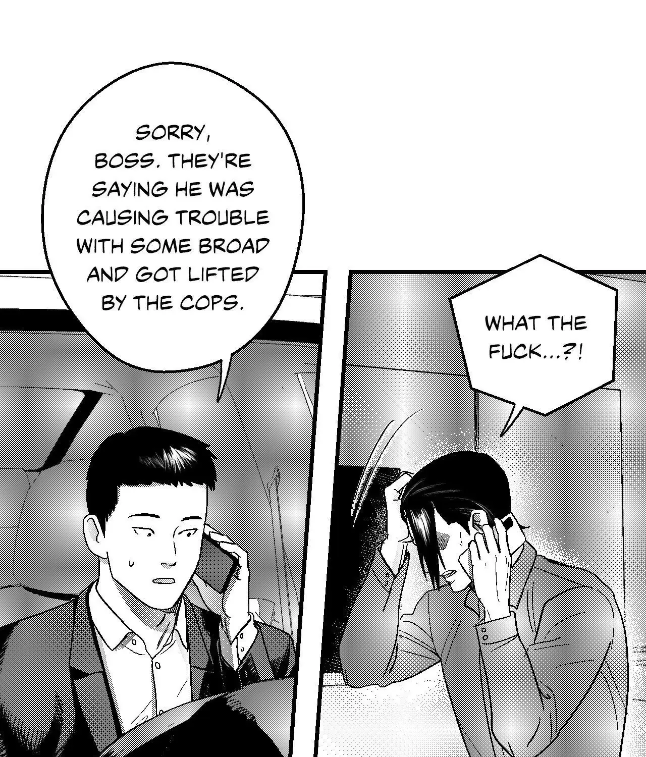 The Man At Night Chapter 90 page 16 - 