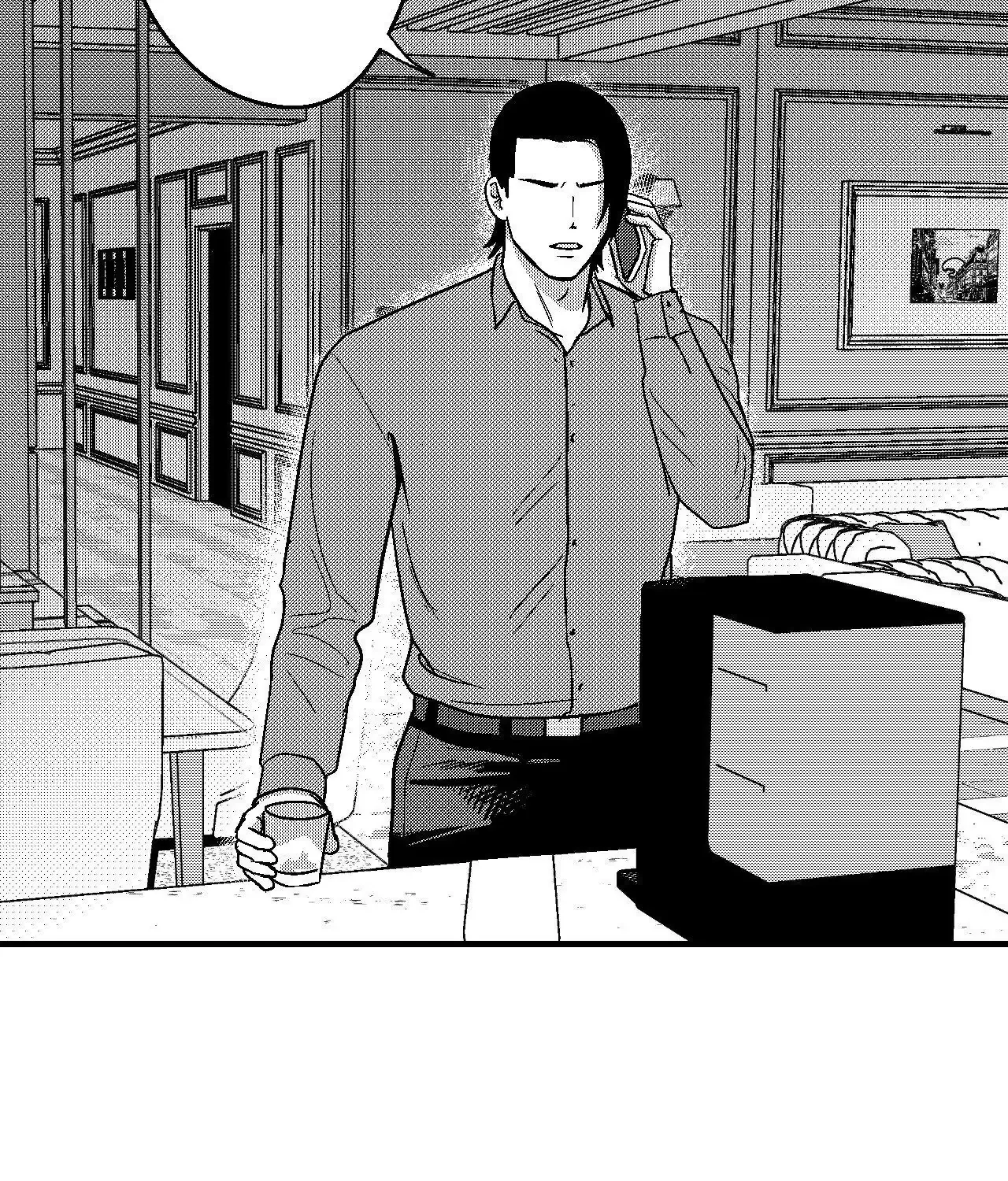 The Man At Night Chapter 90 page 5 - 