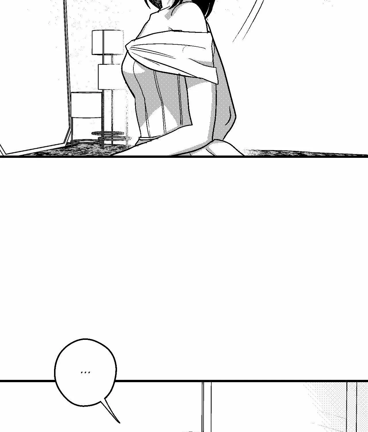 The Man At Night Chapter 90 page 52 - 