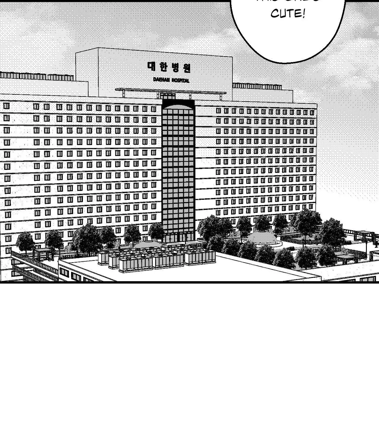 The Man At Night Chapter 90 page 55 - 