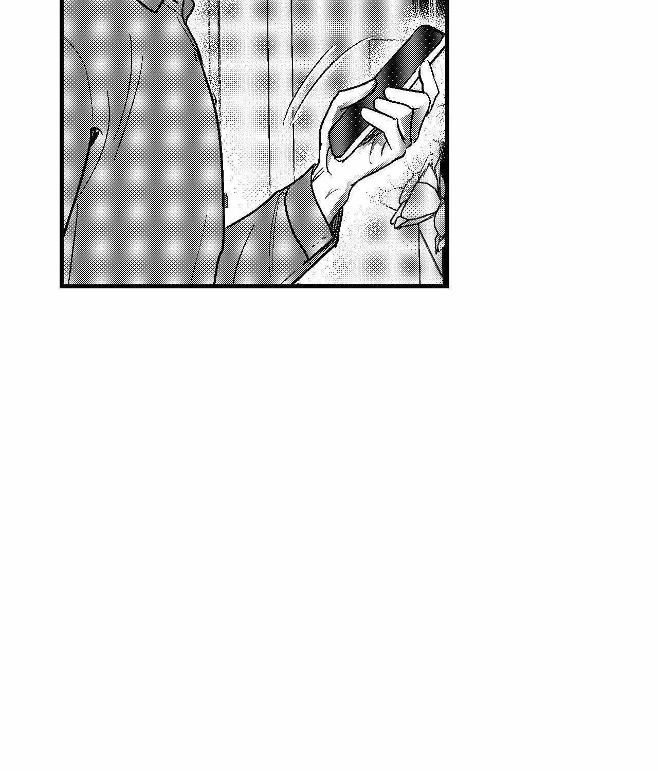 The Man At Night Chapter 90 page 7 - 
