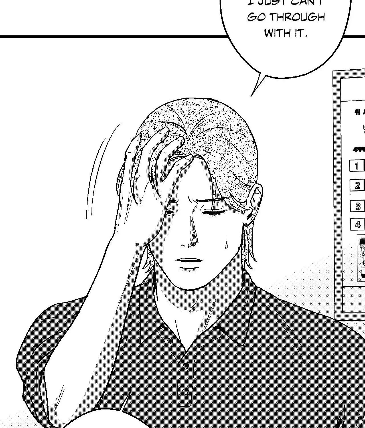 The Man At Night Chapter 90 page 65 - 