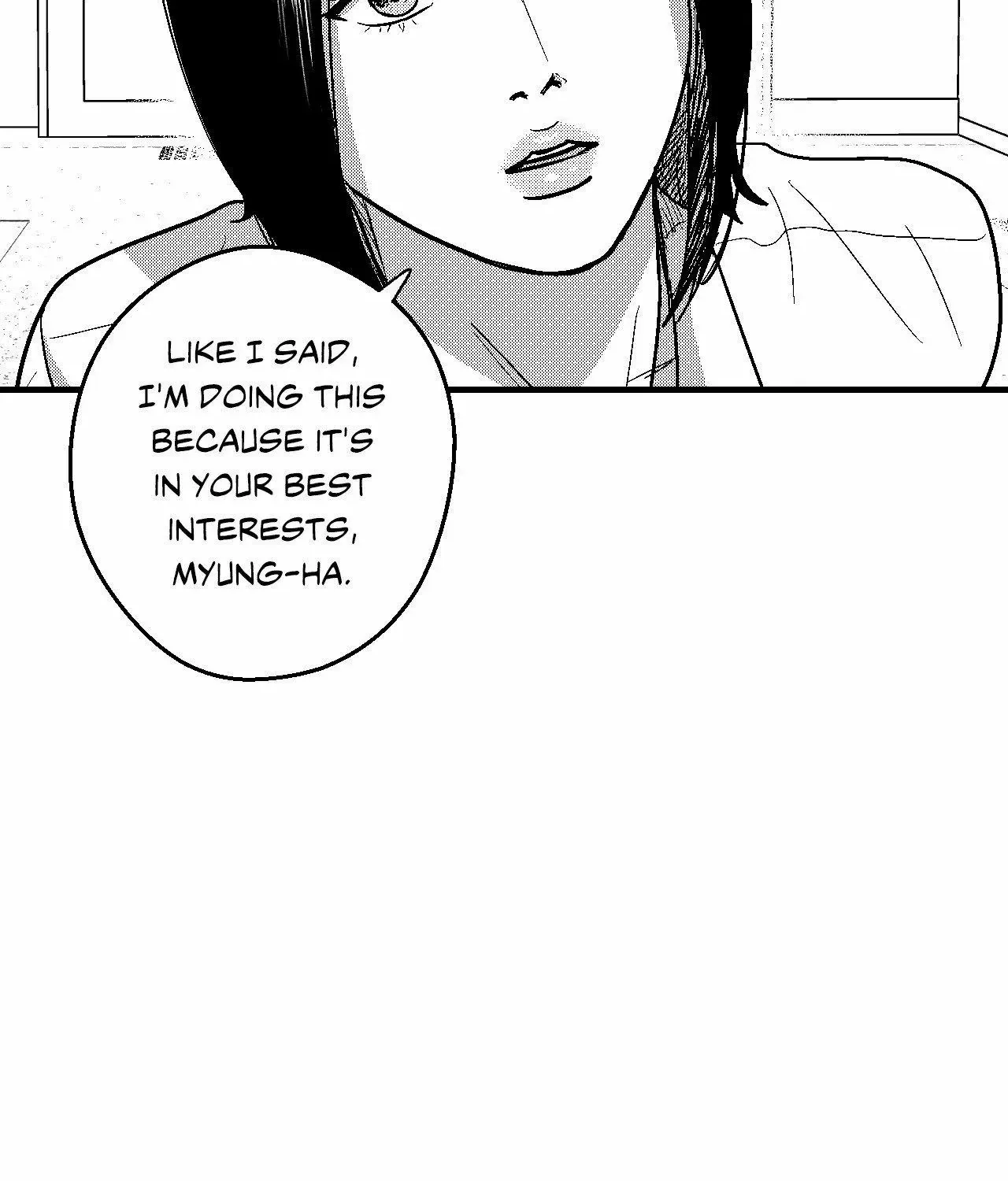 The Man At Night Chapter 90 page 73 - 