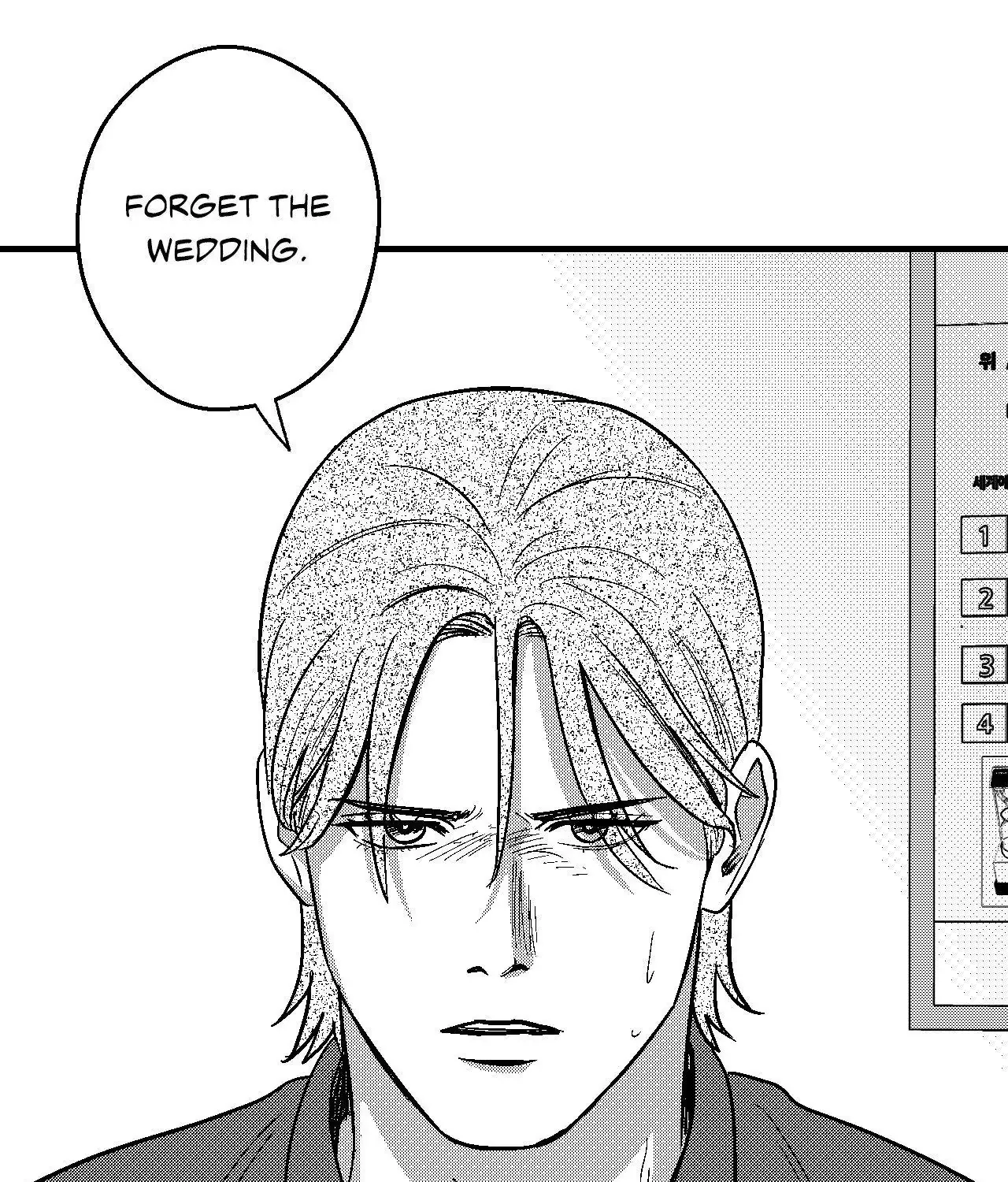 The Man At Night Chapter 90 page 80 - 