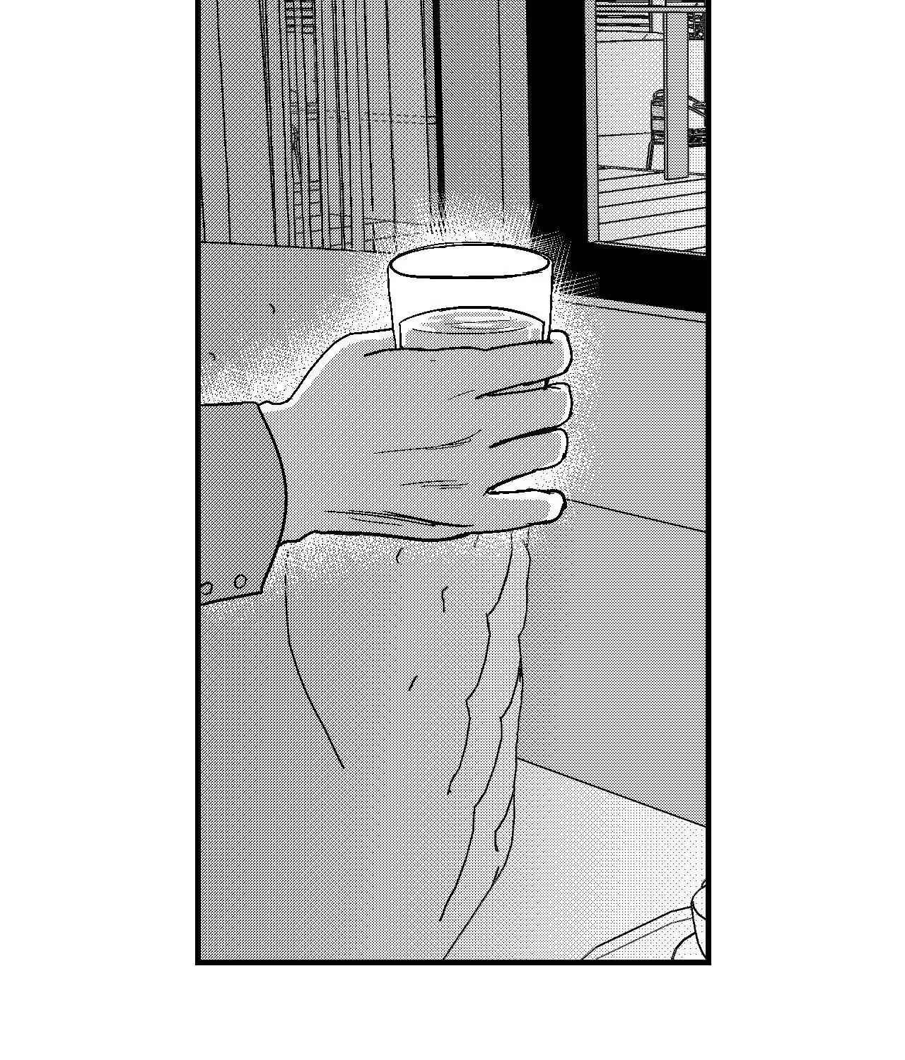 The Man At Night Chapter 90 page 10 - 