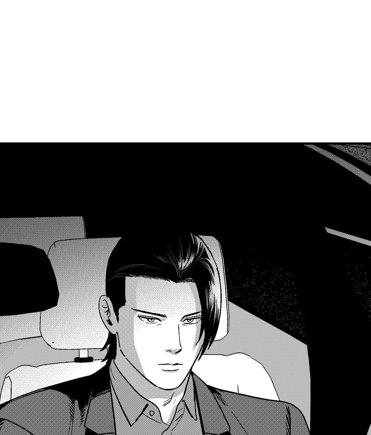 The Man At Night Chapter 91 page 108 - 