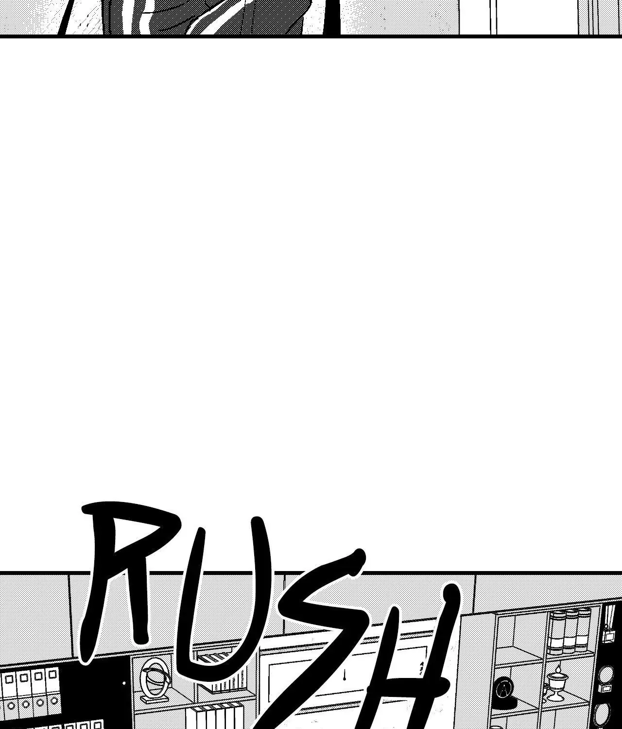 The Man At Night Chapter 91 page 27 - 