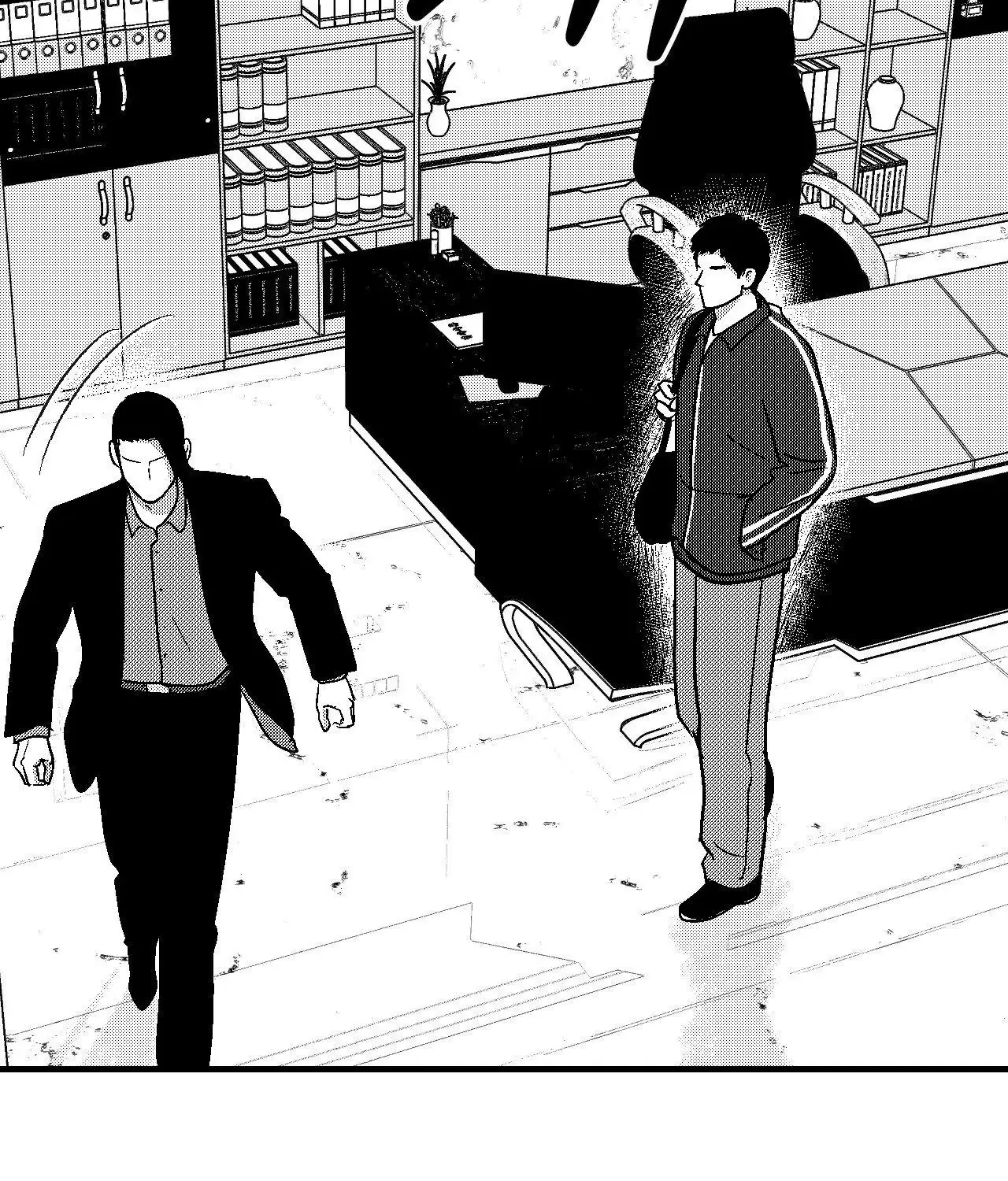The Man At Night Chapter 91 page 28 - 