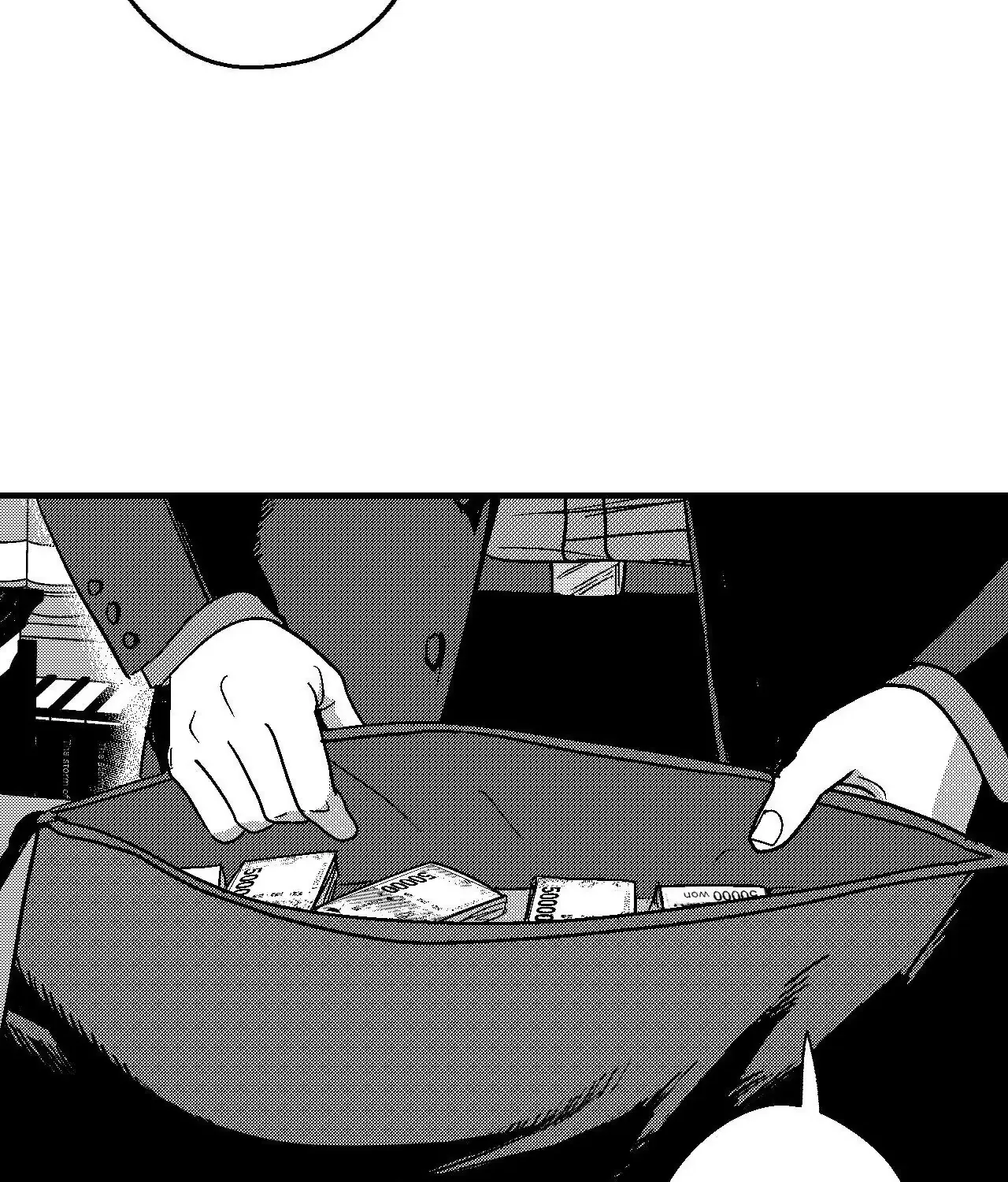 The Man At Night Chapter 91 page 4 - 