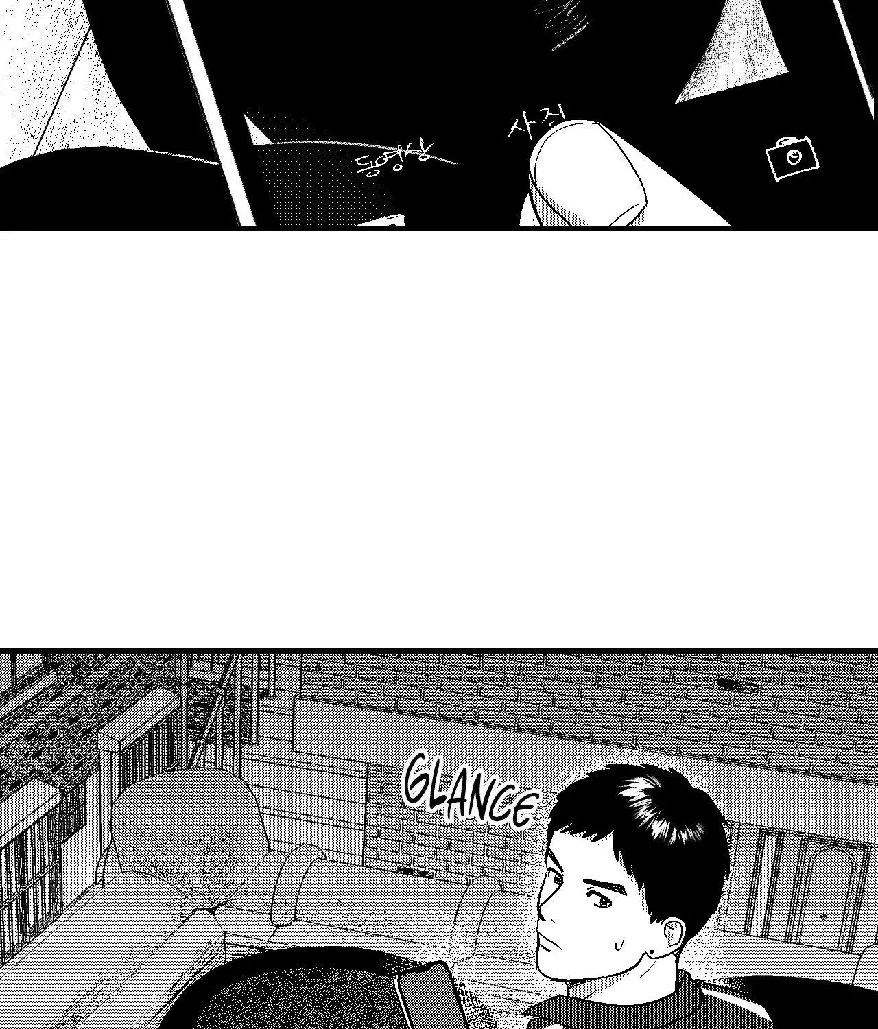 The Man At Night Chapter 91 page 36 - 