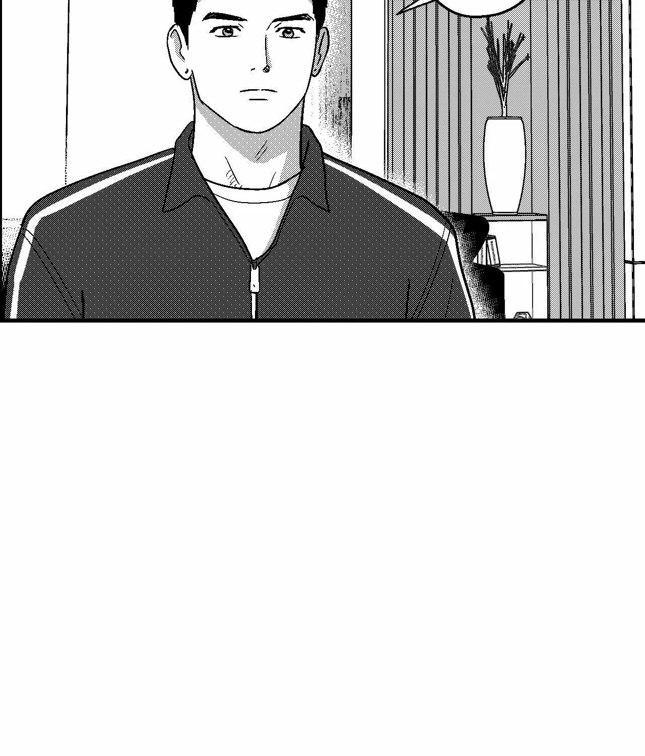 The Man At Night Chapter 91 page 6 - 