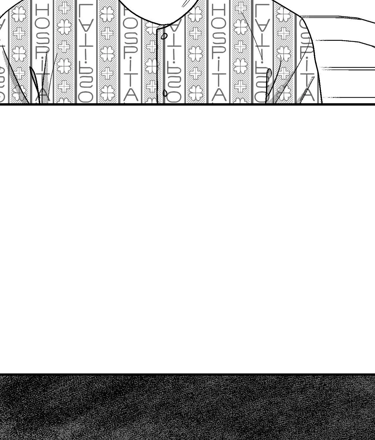 The Man At Night Chapter 91 page 63 - 