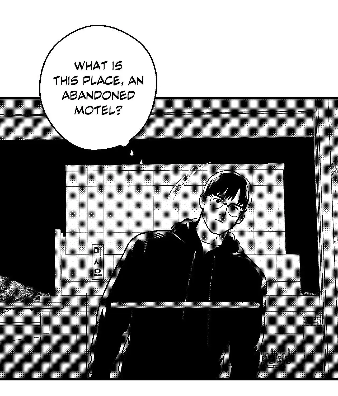 The Man At Night Chapter 91 page 86 - 