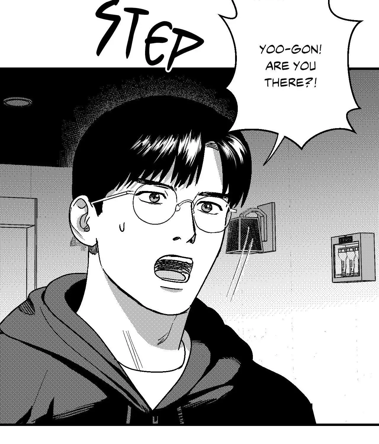 The Man At Night Chapter 91 page 90 - 