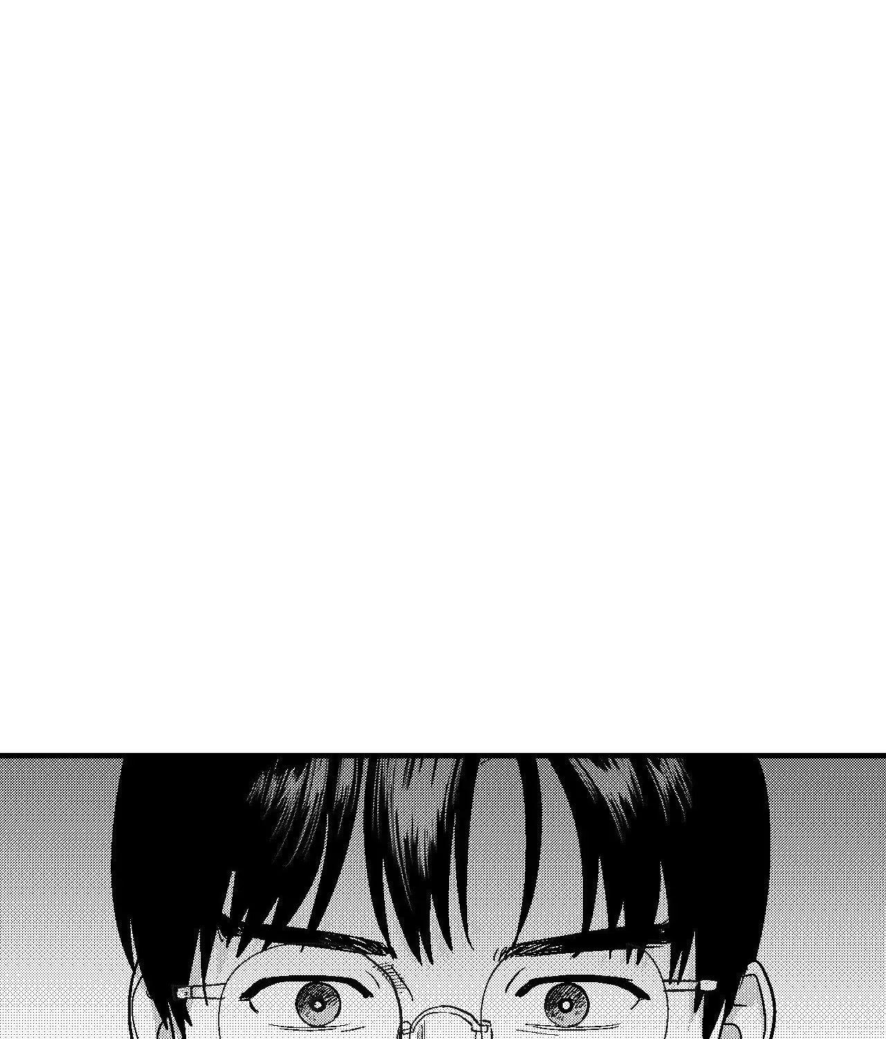 The Man At Night Chapter 91 page 96 - 
