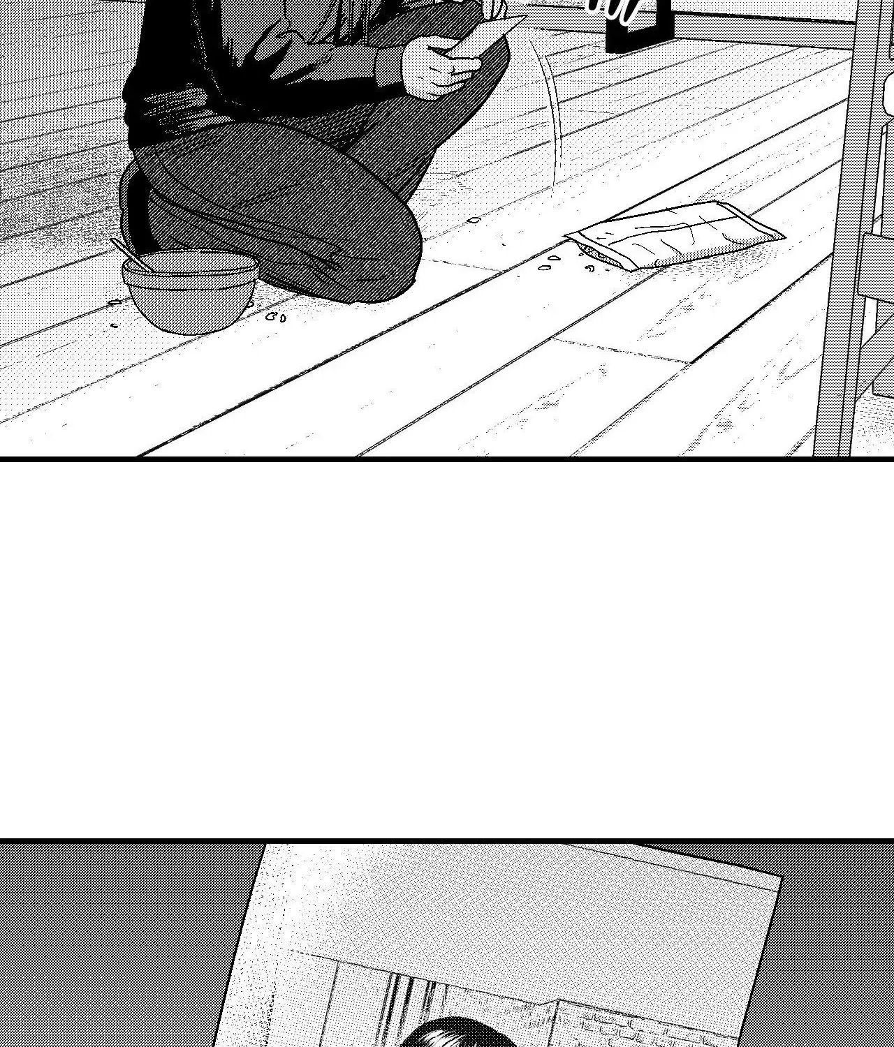 The Man At Night Chapter 91 page 100 - 