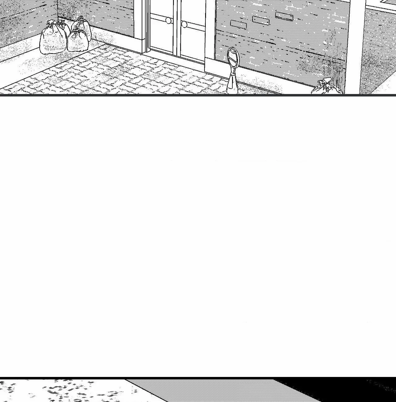 The Man At Night Chapter 92 page 2 - 