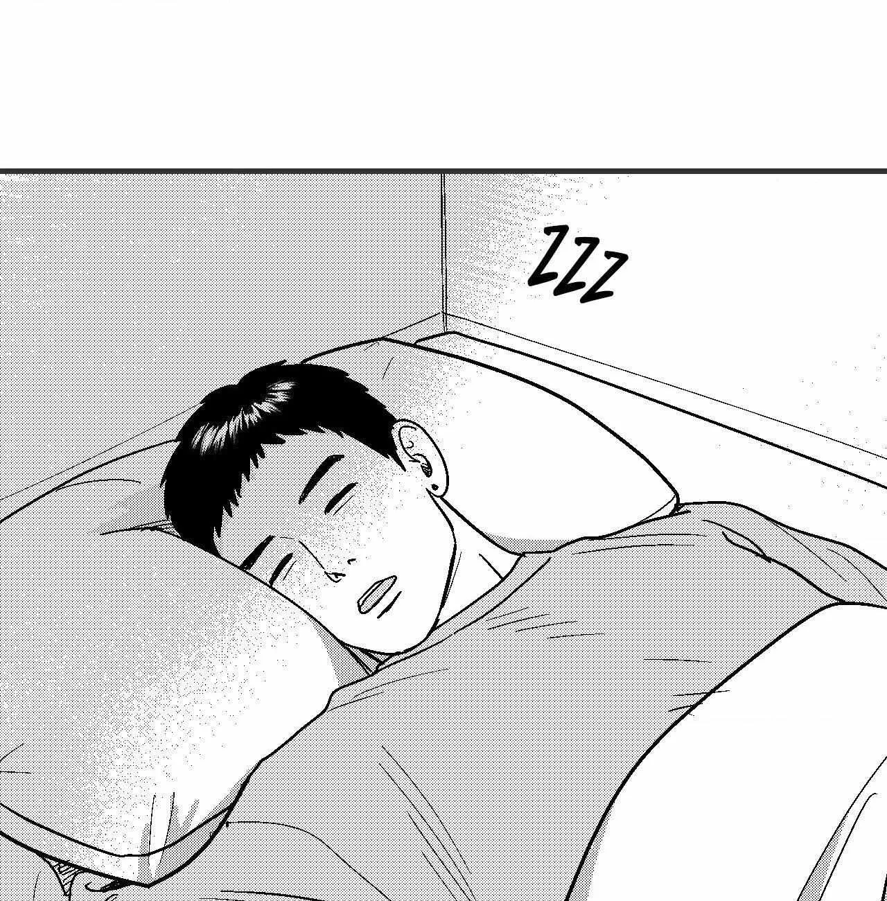 The Man At Night Chapter 92 page 107 - 