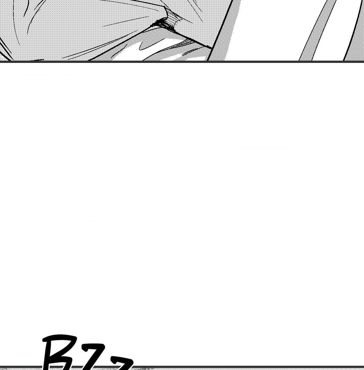 The Man At Night Chapter 92 page 108 - 